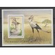 Centrafricaine (République) - 1997 - No BF144 - Oiseaux