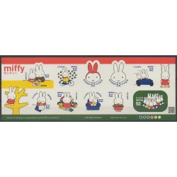 Japan - 2016 - Nb 7420/7429 - Cartoons - Comics