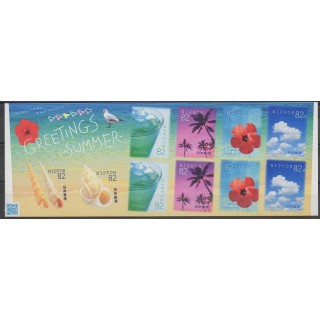 Timbres - Japon - 2016 - No 7607/7612 - Fleurs