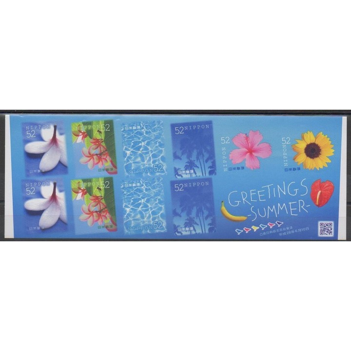 Timbres - Japon - 2016 - No 7601/7606 - Fleurs