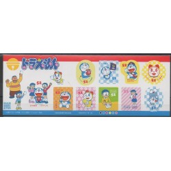 Japan - 2016 - Nb 7633/7642 - Cartoons - Comics