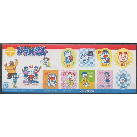 Japan - 2016 - Nb 7633/7642 - Cartoons - Comics