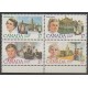 Canada - 1981 - No 758/761 - Célébrités