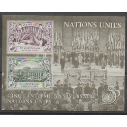 United Nations (UN - Geneva) - 1995 - Nb BF7