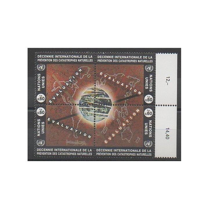 Timbres - Nations Unies (ONU - Genève) - 1994 - No 270/273 - Environnement