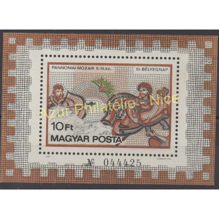 Timbres - Thème art divers - Hongrie - 1978 - No BF 138