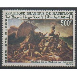 Mauritania - 1966 - Nb PA61 - Paintings