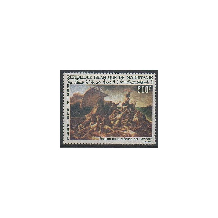 Stamps - Mauritania - 1966 - Nb PA61 - Paintings
