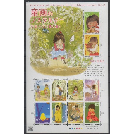 Japan - 2016 - Nb 7576/7585 - Literature - Childhood