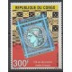Congo (Republic of) - 1999 - Nb 1079 - Stamps on stamps