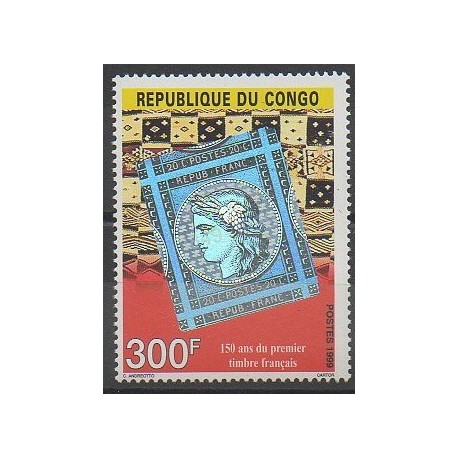 Congo (République du) - 1999 - No 1079 - Timbres sur timbres