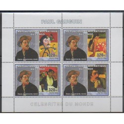 Congo (Democratic Republic of) - 2006 - Nb 1741/1744 - Paintings