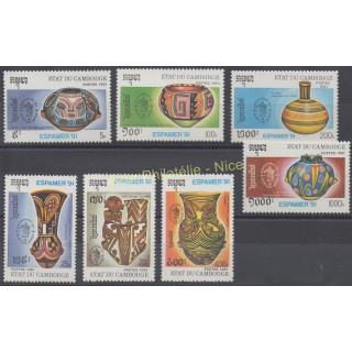 Timbres - Thème art divers - Cambodge - 1991 - No 1009/1015