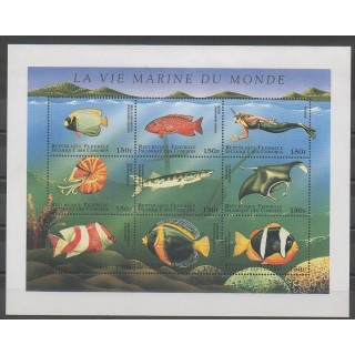 Stamps - Comoros - 1998 - Nb 689/697 - Sea animals