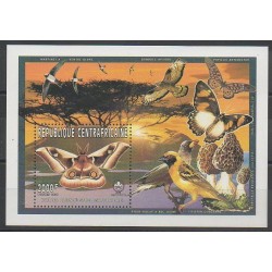 Centrafricaine (République) - 1996 - No BF126 - Insectes