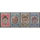Congo (Republic of) - 1966 - Nb 199/202 - Masks or carnaval