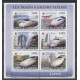 Comoros - 2008 - Nb 1207/1212 - Trains