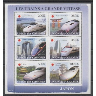 Stamps - Comoros - 2008 - Nb 1207/1212 - Trains
