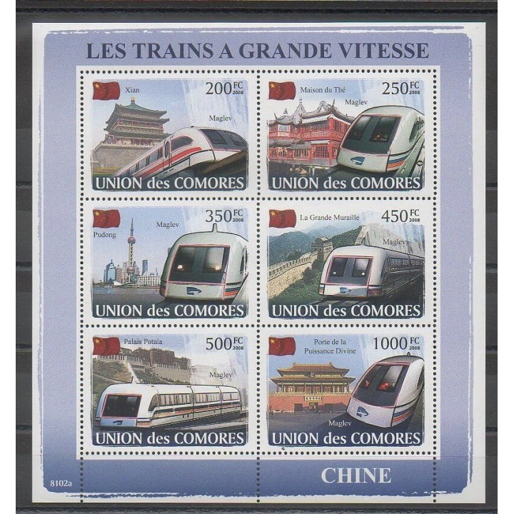 Timbres - Comores - 2008 - No 1195/1200 - Chemins de fer