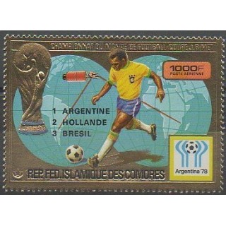 Stamps - Comoros - 1978 - Nb PA133 surchargé - Soccer World Cup