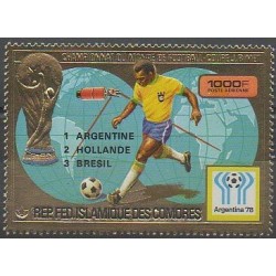 Comoros - 1978 - Nb PA133 surchargé - Soccer World Cup