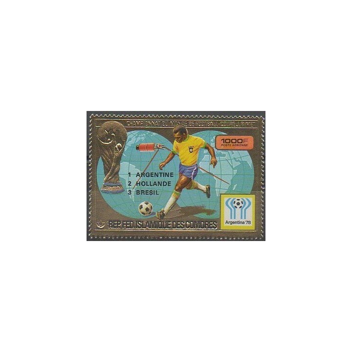 Stamps - Comoros - 1978 - Nb PA133 surchargé - Soccer World Cup