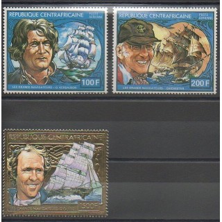 Stamps - Central African Republic - 1982 - Nb PA252/PA254 - Boats