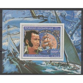 Timbres - Centrafricaine (République) - 1982 - No BF54 - Navigation