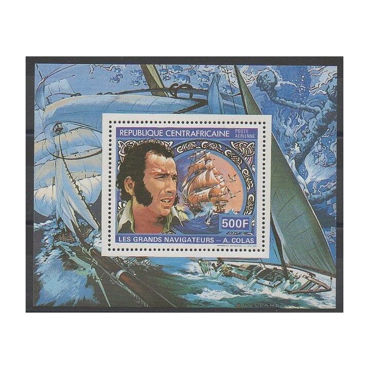 Timbres - Centrafricaine (République) - 1982 - No BF54 - Navigation