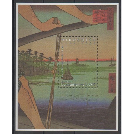 Centrafricaine (République) - 1997 - No BF136 - Peinture