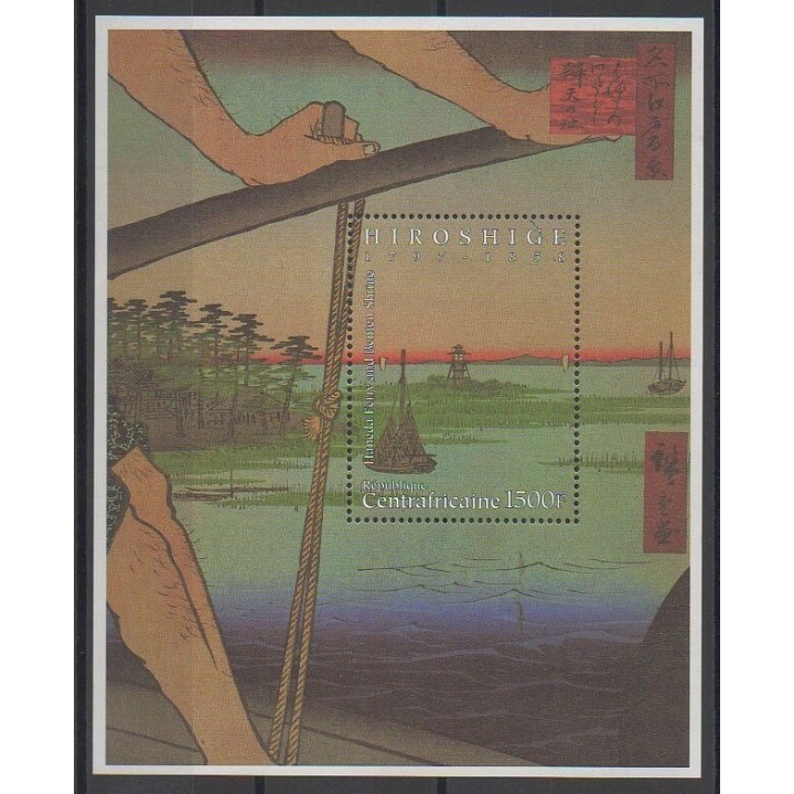 Timbres - Centrafricaine (République) - 1997 - No BF136 - Peinture