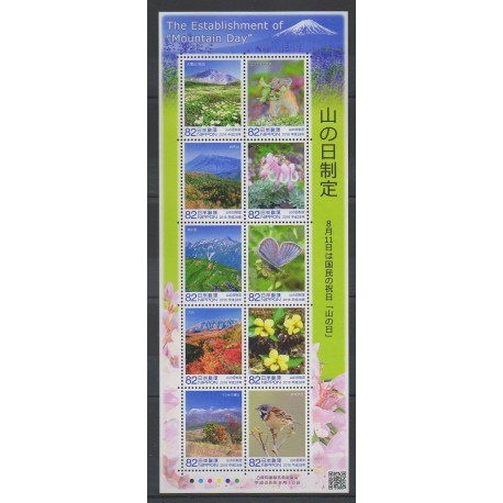 Japon - 2016 - No 7723/7732 - Fleurs