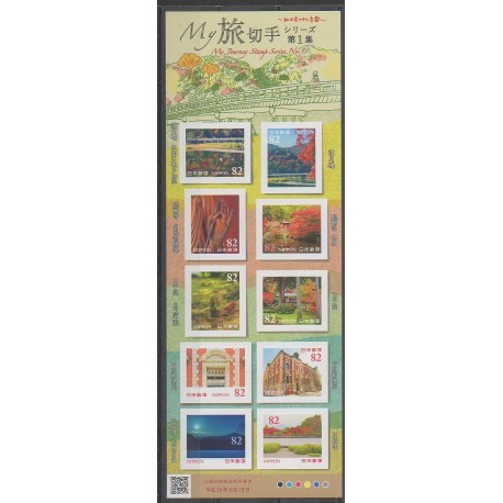Japon - 2016 - No 7743/7752