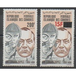 Comores - 1980 - No 325 - 337 - Littérature