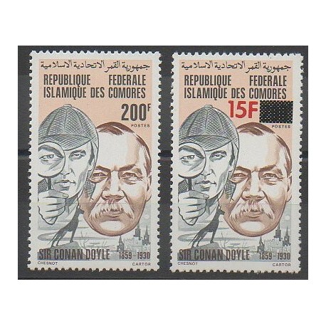 Comores - 1980 - No 325 - 337 - Littérature