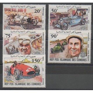 Timbres - Comores - 1981 - No 357/361 - Voitures