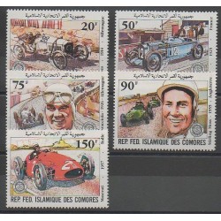 Comoros - 1981 - Nb 357/361 - Cars