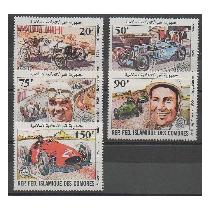 Stamps - Comoros - 1981 - Nb 357/361 - Cars