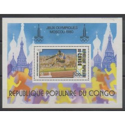 Congo (République du) - 1980 - No BF22 - Jeux Olympiques d'été