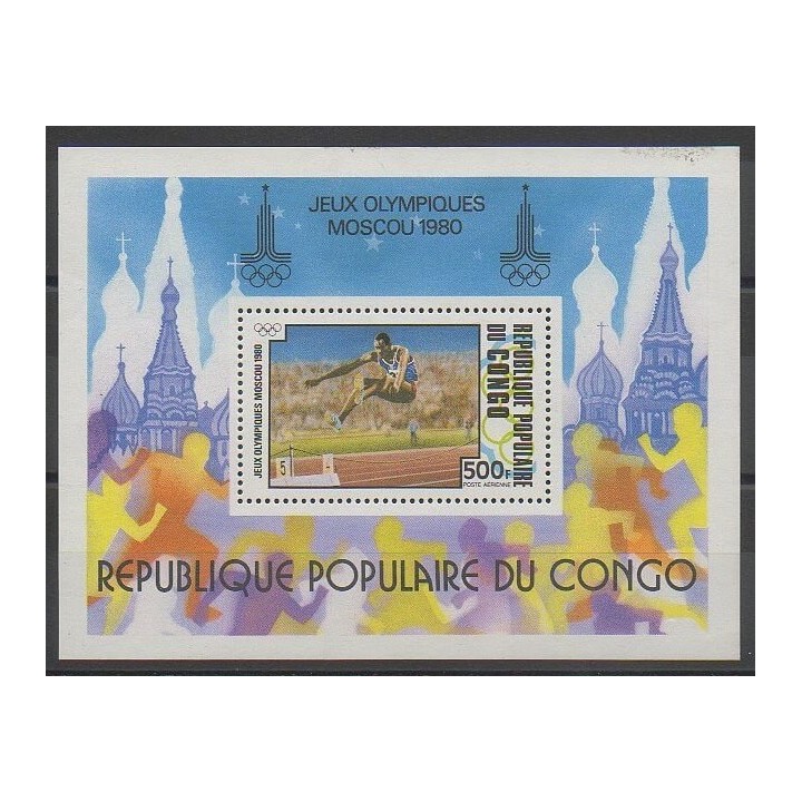 Stamps - Congo (Republic of) - 1980 - Nb BF22 - Summer Olympics