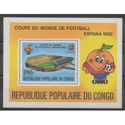 Congo (République du) - 1980 - No BF24 - Coupe du monde de football