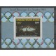 Congo (République du) - 1984 - No BF35 - Jeux Olympiques d'été