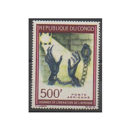 Congo (République du) - 1967 - No PA54 - Histoire
