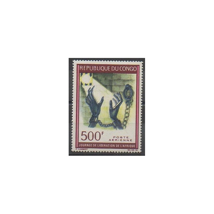 Timbres - Congo (République du) - 1967 - No PA54 - Histoire