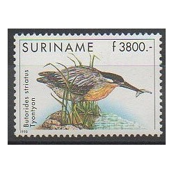Surinam - 1998 - No 1501 - Oiseaux