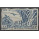 Afrique Equatoriale Française - 1947 - No PA52 - Neuf avec charnière