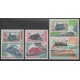 Mali - 1980 - No PA403/PA406 - Chemins de fer - Timbres sur timbres