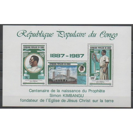 Congo (République du) - 1987 - No BF42 - Religion