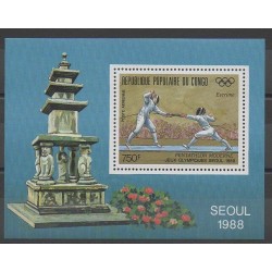 Congo (République du) - 1988 - No BF43 - Jeux Olympiques d'été
