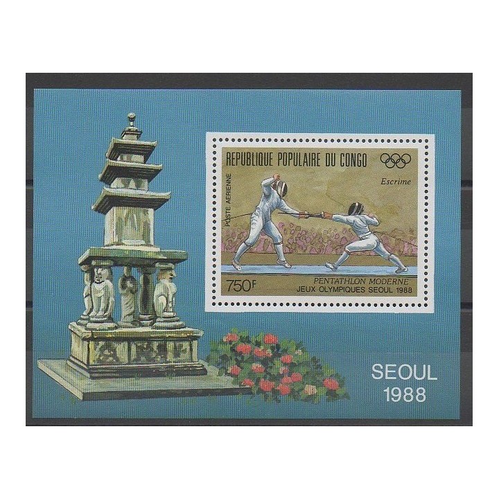 Timbres - Congo (République du) - 1988 - No BF43 - Jeux Olympiques d'été